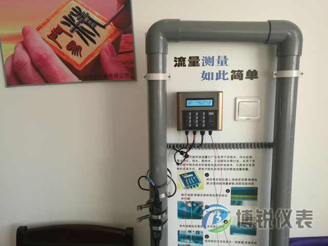 超声波流量计优缺点有哪些