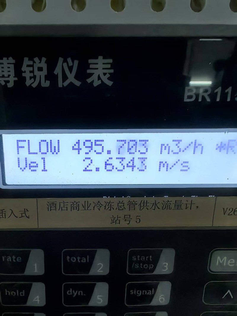 超声波流量计显示屏幕.jpg