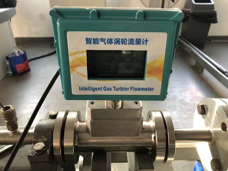 气体涡轮流量计.jpg