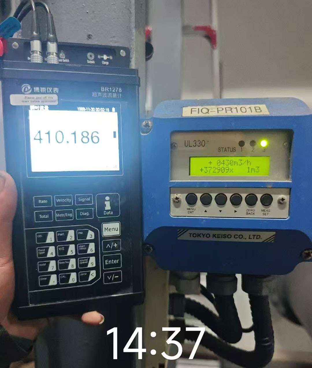BR1278手持式超声波流量计在水处理行业的应用-主机.jpg