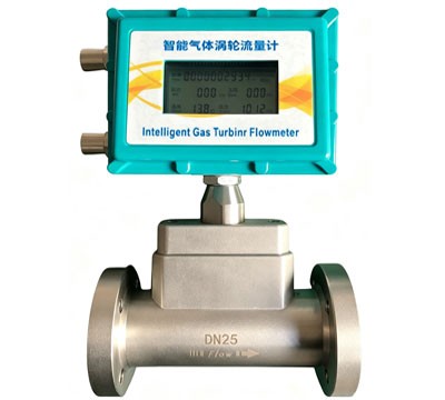 气体涡轮流量计