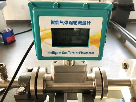 苏州纺织厂DN25气体涡轮流量计现场安装